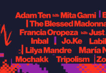 Akamba 2026: el paisaje también suena