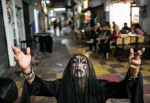 Noche de oscuridad y ruido ritual